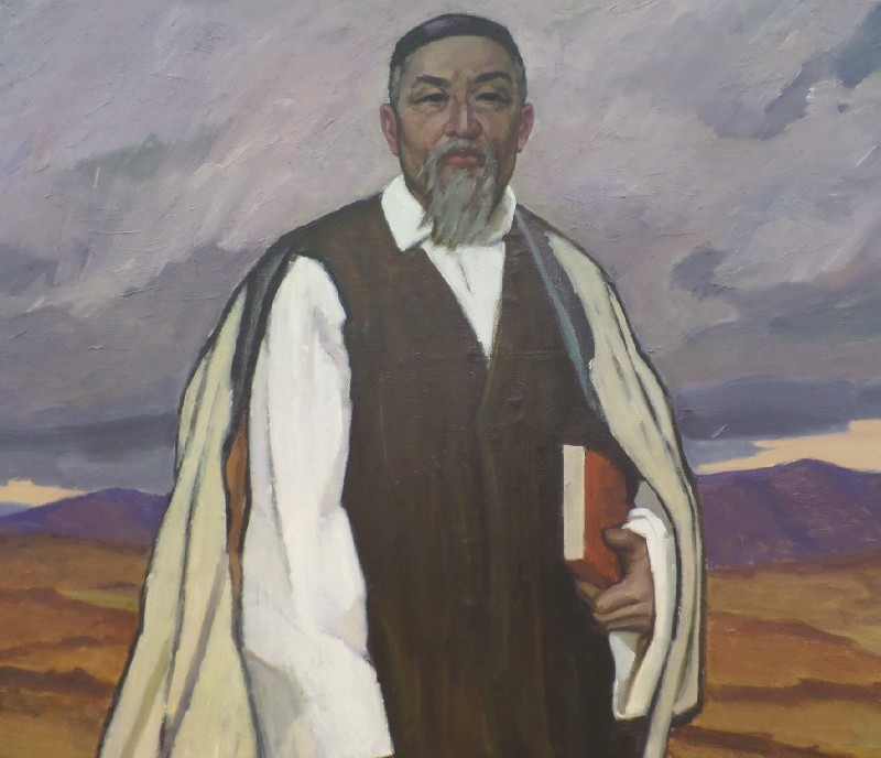 Абай КУНАНБАЕВ.