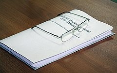 Фото uralpolit.ru