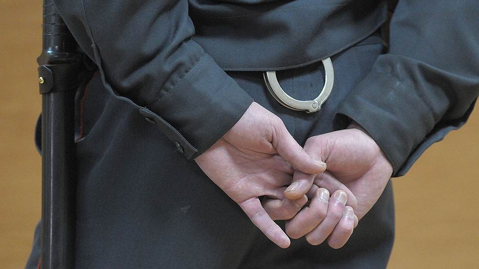 Фото kommersant.ru