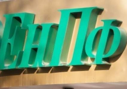 Половину из планируемых на поддержку банкам 600 млрд тенге в Казахстане хотят выделить из средств ЕНПФ