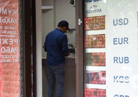 Курс продажи доллара в обменниках Алматы повысился до 363 тенге, в Астане и Шымкенте – до 362,5 и 363 тенге соответственно