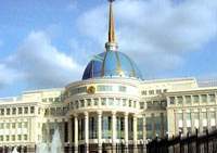 Нурлан Каппаров назначен министром окружающей среды и водных ресурсов Казахстана