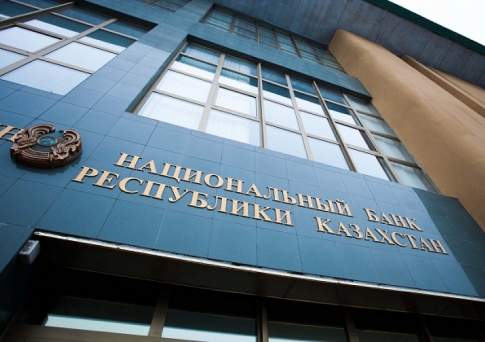 1,43 млрд долларов превысил общий объем интервенций Нацбанка на валютном рынке Казахстана за 11 дней