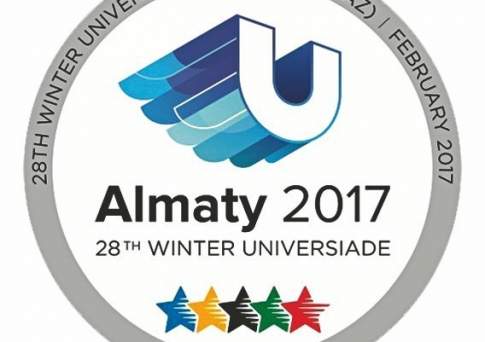 Универсиада-2017. Анонс на 31 января