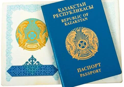 В Казахстане упростили процедуру получения гражданства для оралманов