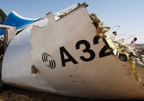 Власти Египта назвали сроки подготовки доклада по крушению A321