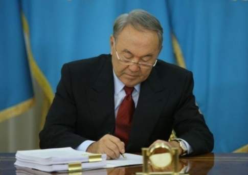 Назарбаев подписал поправки в закон о членстве Казахстана в международных финансовых организациях