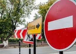 Участок пр. Назарбаева перекроют до 17 августа в Алматы