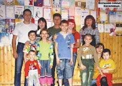 Игра в машинки