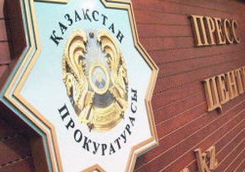 В главной военной прокуратуре Казахстана сменился пресс-секретарь
