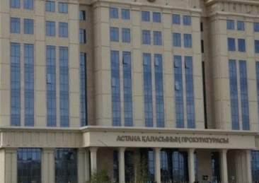 В деятельности департамента внутреннего госаудита Астаны выявлены нарушения