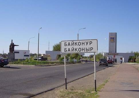 Сенат ратифицировал соглашение о передаче объектов образования Байконура