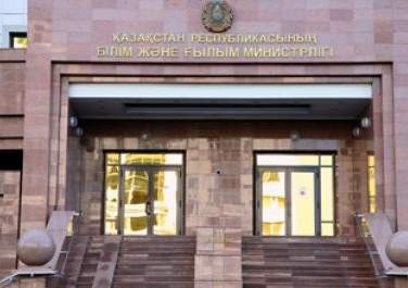В Казахстане на реализацию концепции молодежной политики в 2014 году будет дополнительно выделено более 1 млрд тенге