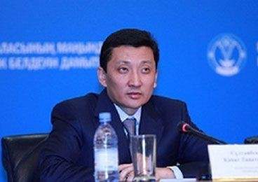 Бывший зампред "Казахстан инжиниринг" арестован на два месяца