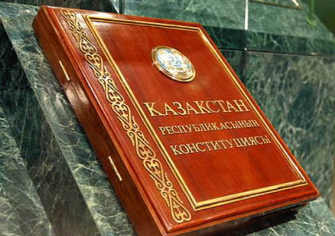 Нурсултан Назарбаев предложил оставить 26 статью Конституции в прежней редакции