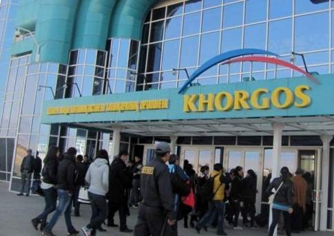 Центр "Хоргос" будет закрыт для посещения с 7 по 13 февраля