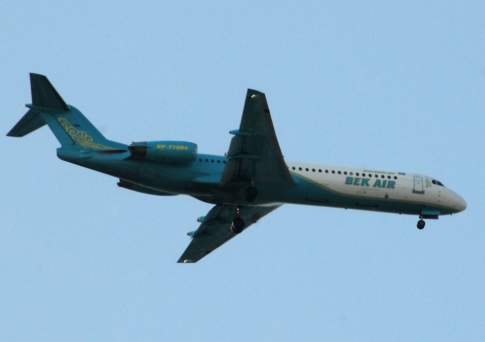 В МИР РК расследует авиационное происшествие с компанией Bek Air