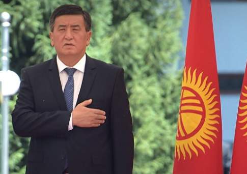 Инаугурация президента Кыргызстана пройдет без участия глав других государств