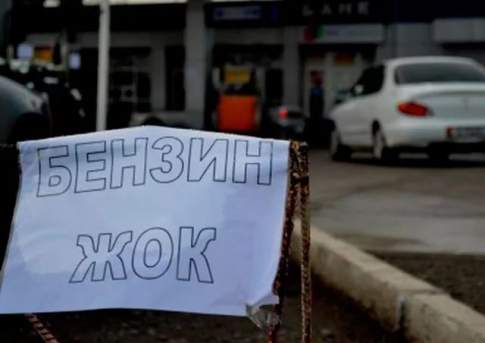 Вице-министр энергетики Магауов уволен из-за дефицита ГСМ в Казахстане
