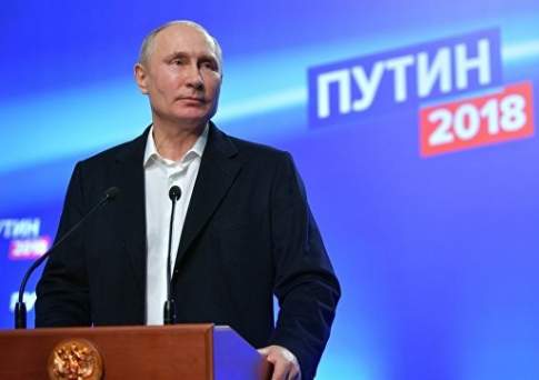 76,65% голосов набрал Путин на выборах в России по итогам обработки 99% протоколов