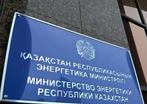 Минэнерго РК второй раз за день уличило антикоррупционеров в распространении недостоверной информации
