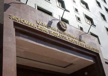  Данияр Вагапов возглавил комитет торговли Минэкономики Казахстана