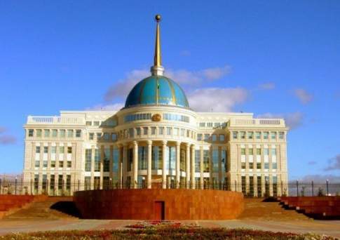 Назначены заместители председателя Агентства РК по делам госслужбы и противодействию коррупции