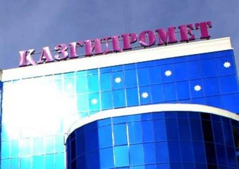 В горах Алматинской области в праздничные дни будет селеопасно