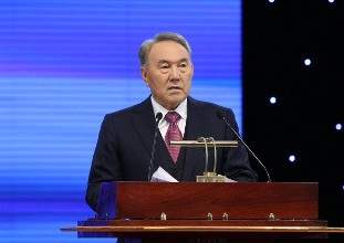 Семь достояний Независимости
