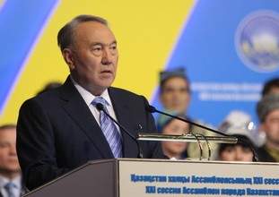 Глава государства открыл сессию Ассамблеи народа Казахстана