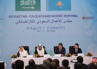 Казахстан и Саудовская Аравия планируют создать совместный исламский банк