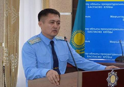 Назначен новый прокурор г.Актау
