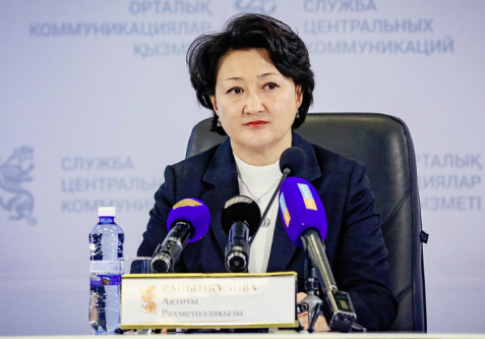 Назначен вице-министр культуры и спорта РК