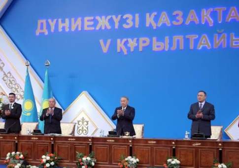 Нурсултан Назарбаев открыл пятый Всемирный курултай казахов