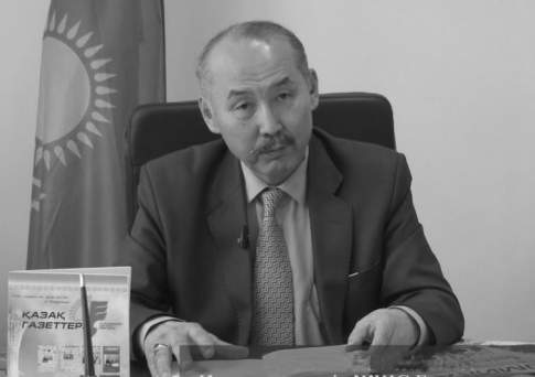 В Алматы скончался известный журналист Жумабек Кенжалин