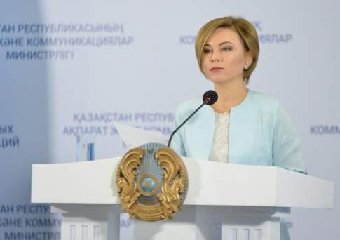 Назначен официальный представитель Генпрокуратуры РК