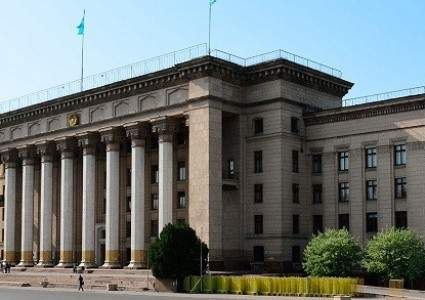 За 11,3 млрд тенге продали КБТУ