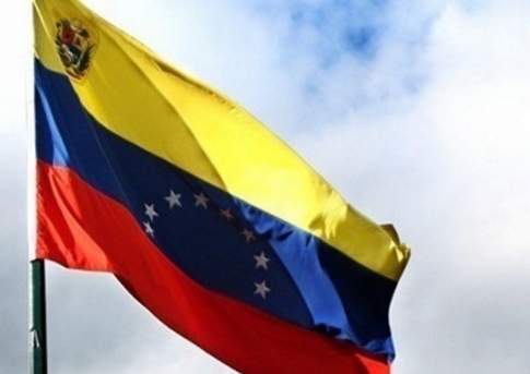 Социалисты одержали победу на выборах в Венесуэле