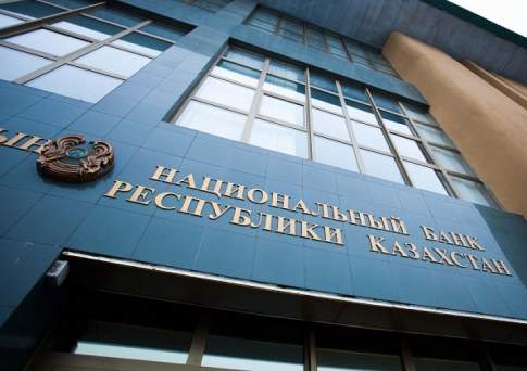 Объем валютных интервенций Нацбанка в четверг составил 111 млн долларов