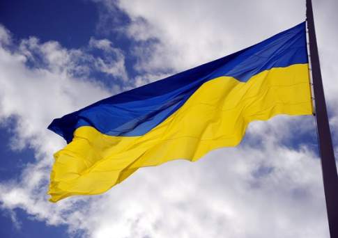 МИД РК: Создание нового парламента в Украине - шаг к общенациональному примирению