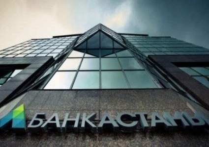 Более 51 млн тенге составляет задолженность «Банка Астаны» перед СПК «Алматы»
