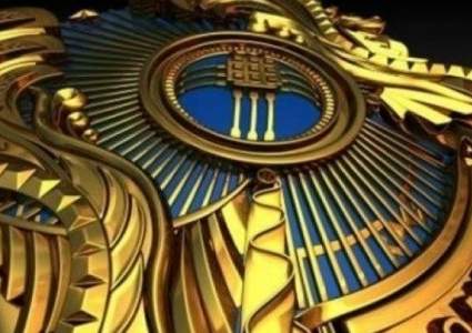 Новый вариант государственного герба введен в Казахстане