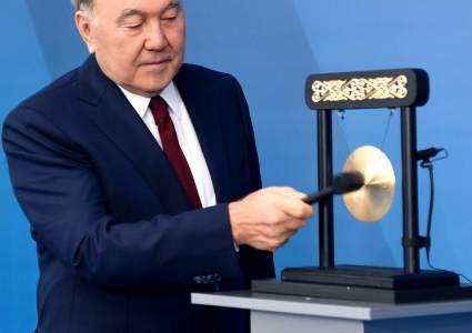 МФЦА должен стать катализатором привлечения иностранного капитала – Назарбаев