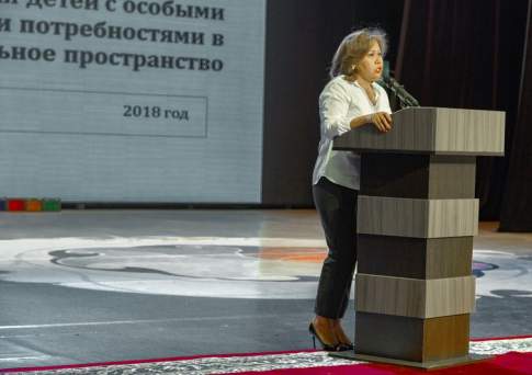 Специальные учебные программы для детей с особыми образовательными потребностями появятся в Казахстане