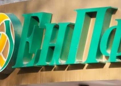 Т3,4 трлн составил чистый инвестиционный доход накоплений в ЕНПФ за девять месяцев 2018 г.