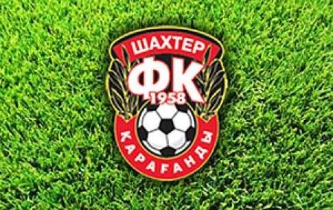 Футбольный клуб «Шахтер» получил 1,5 млн евро от УЕФА за сезон 2013/2014