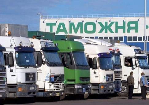 Россия разрешила международный авто- и жд-транзит ряда товаров из Украины в Казахстан через свою территорию