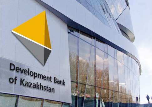 «Банк развития Казахстана» выделяет 20 млрд тенге на поддержку казахстанского автопрома