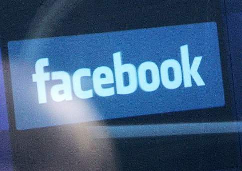 В Сирии казнили девушку за использование Facebook