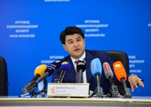 Бишимбаев не знал о взятках в Байтерек Development